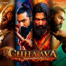 Chhaava Chhaava