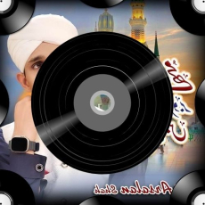 Tussi enna saada naiyo karde Assi jinna thonu chaahi jaane aa - maninder Buttar ( 256kbps cbr ) Tussi enna saada naiyo karde Assi jinna thonu chaahi jaane aa - maninder Buttar ( 256kbps cbr )
