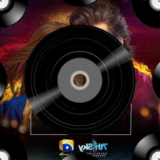 Musafir Dedh Bigha Zameen Mp3 Musafir Dedh Bigha Zameen Mp3