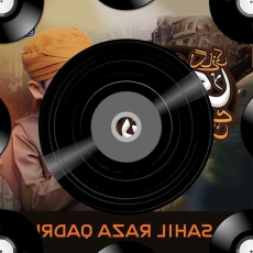 Phir Aur Kya Chahiye Mp3 Phir Aur Kya Chahiye Mp3